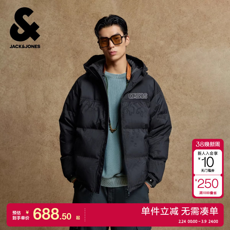 绫致杰克琼斯男装士羽绒服2025年时尚刺绣抽绳连帽保暖外套