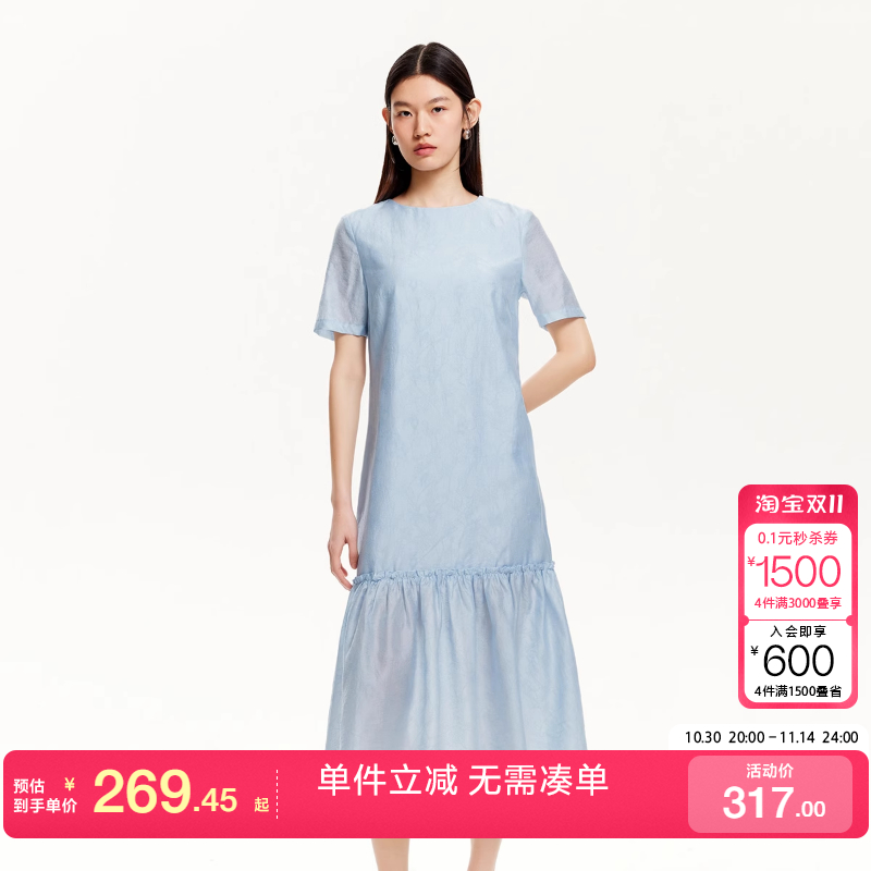 VeroModa抽褶肌理感连衣裙