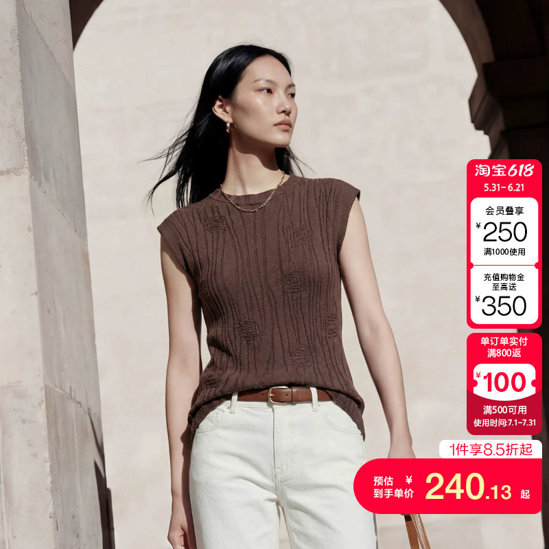 绫致Vero Moda针织衫女2026夏季新款立体钩花无袖圆领上衣通勤