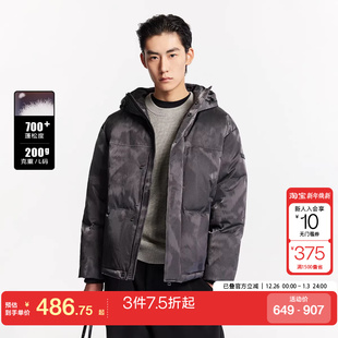 面包服连帽晕染外套短情侣装 jq区绫致杰克琼斯秋冬羽绒服男士 装