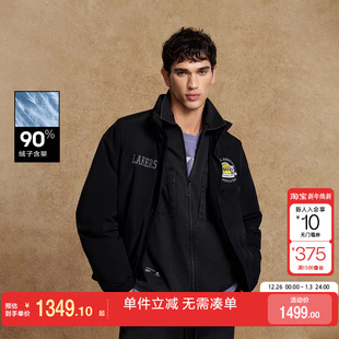 绫致杰克琼斯2025冬季 NBA联名立领运动风百搭休闲日常羽绒服 新款