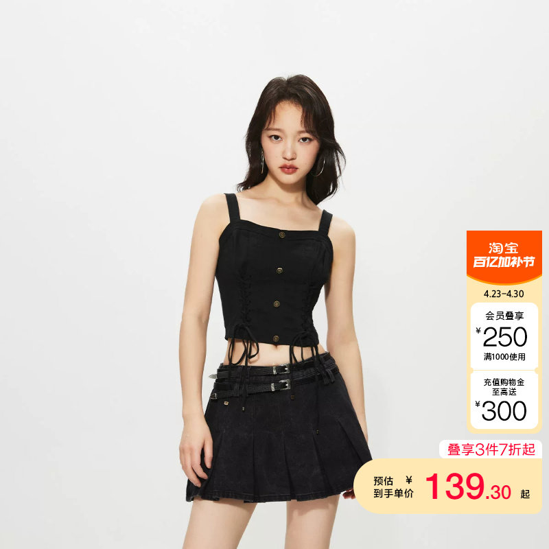 tq区绫致ONLY春夏款潮流时尚绑带修身短款吊带雪纺衫女士