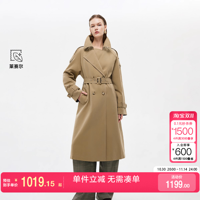 绫致ONLY2025秋冬新款卡其摩登风宽松插肩开衫风衣外套女