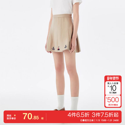 t区绫致Vero Moda半身裙女2025春夏中腰百褶A字裙度假风短裙时尚