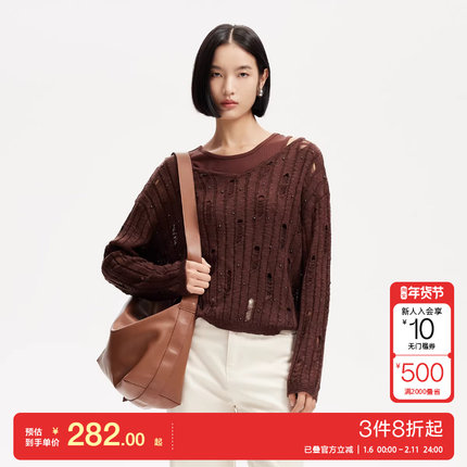 v区绫致Vero Moda针织衫女2025春夏新款真两件镂空钉珠针织衫