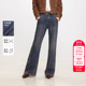 女 牛仔裤 绫致ONLY春夏四面弹水洗腰带高腰显瘦喇叭裤 长裤