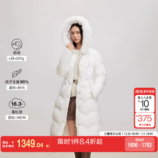 百搭 羽绒服女时尚 绫致ONLY2024冬季 90白鹅绒连帽毛领收腰长款