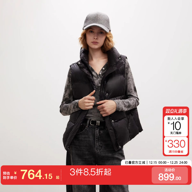 v区绫致ONLY2025冬季新款简约短款显瘦立领马甲白鸭绒羽绒服女