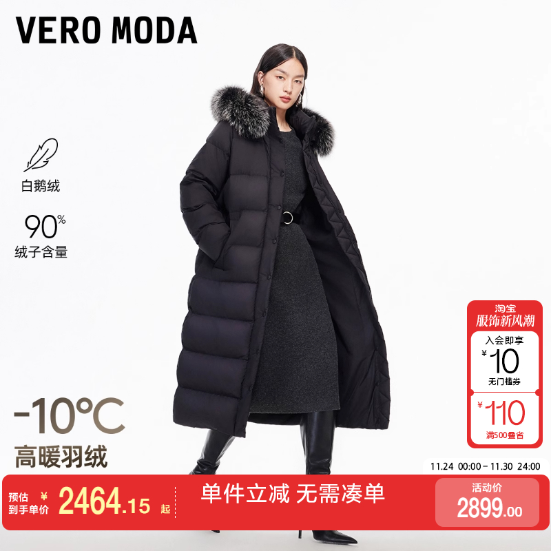绫致Vero Moda羽绒服女2025冬季新款90白鹅绒狐狸毛皮领外套