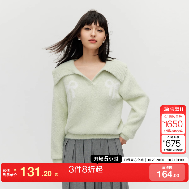 o区绫致ONLY2024秋冬新款甜美风百搭宽松翻领毛绒针织衫女时尚潮