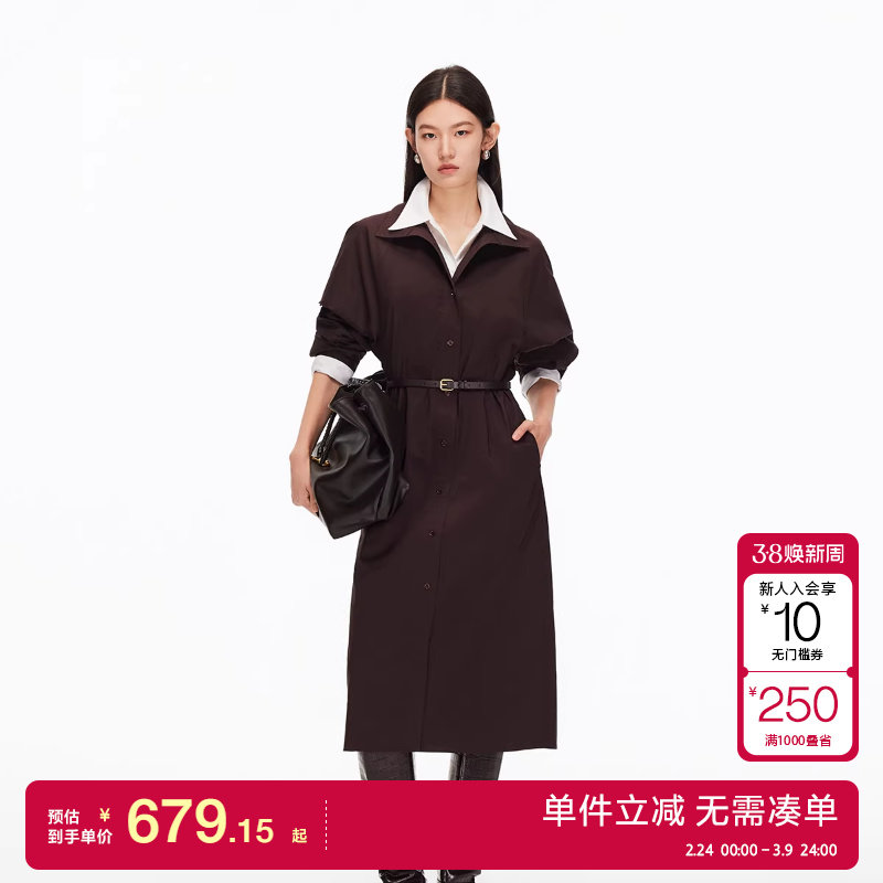 绫致Vero Moda连衣裙2025秋季新款含棉捏褶腰带收腰中长裙