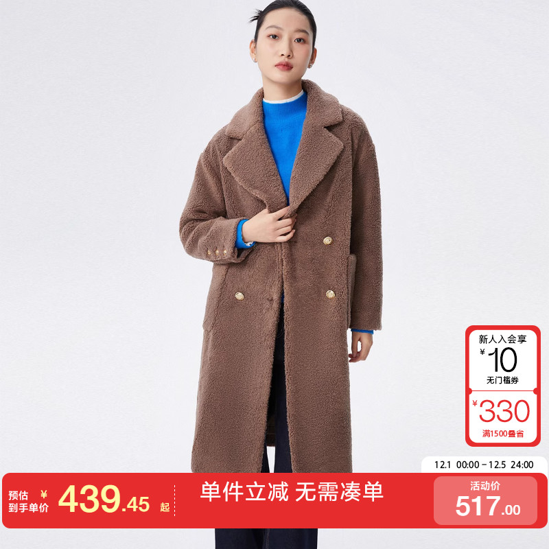 复古秋冬长款外套VeroModa