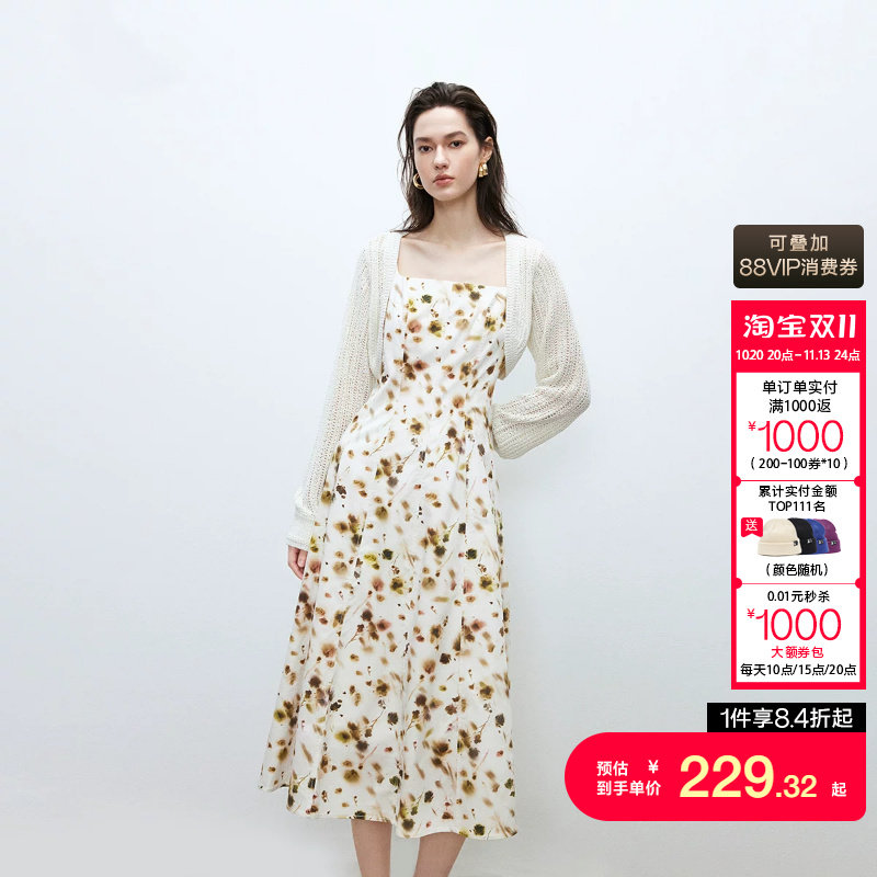 绫致ONLY秋冬新款镂空针织罩衫碎花吊带套装连衣裙女
