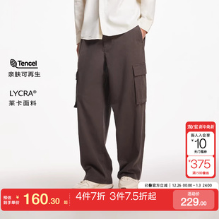 男 微弹宽松休闲裤 tq区绫致杰克琼斯春夏男百搭舒适工装 长裤