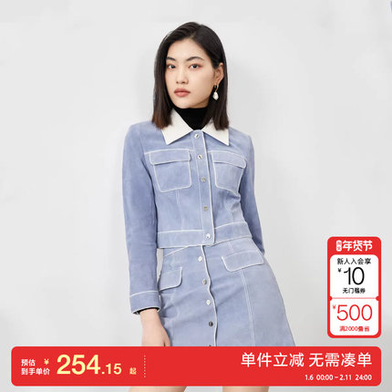 绫致Vero Moda皮衣女秋冬通勤百搭优雅拼色九分袖短款时尚潮