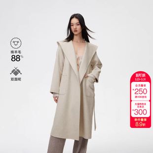 绫致ONLY冬双面呢含绵羊毛浴袍连帽设计收腰中长款 毛呢大衣女