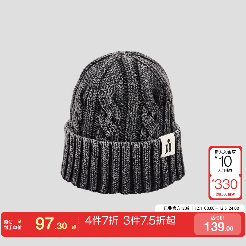 tq区绫致杰克琼斯秋男帽子冷帽帽型针织面料水洗罗纹翻遍纯棉帽子