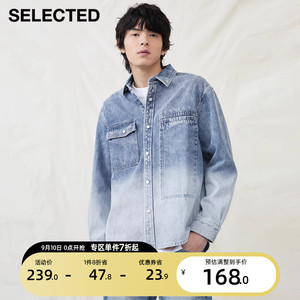 绫致SELECTED思莱德舒适纯棉渐变水洗牛仔衬衫外套男