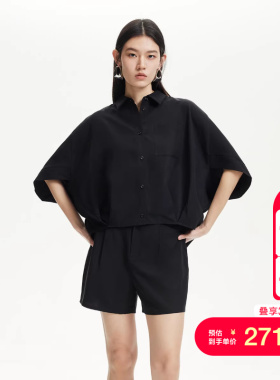 vq区绫致Vero Moda衬衫25春季新翻领单排扣压褶蝙蝠短袖衬衫百搭