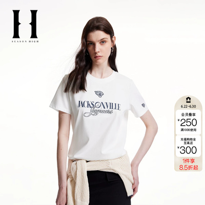绫致SEASON HIGH时尚常规版型圆领刺绣字母图案修身短袖T恤女