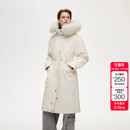 绫致ONLY冬季中长款可拆卸毛领收腰宽松90白鸭绒羽绒服女
