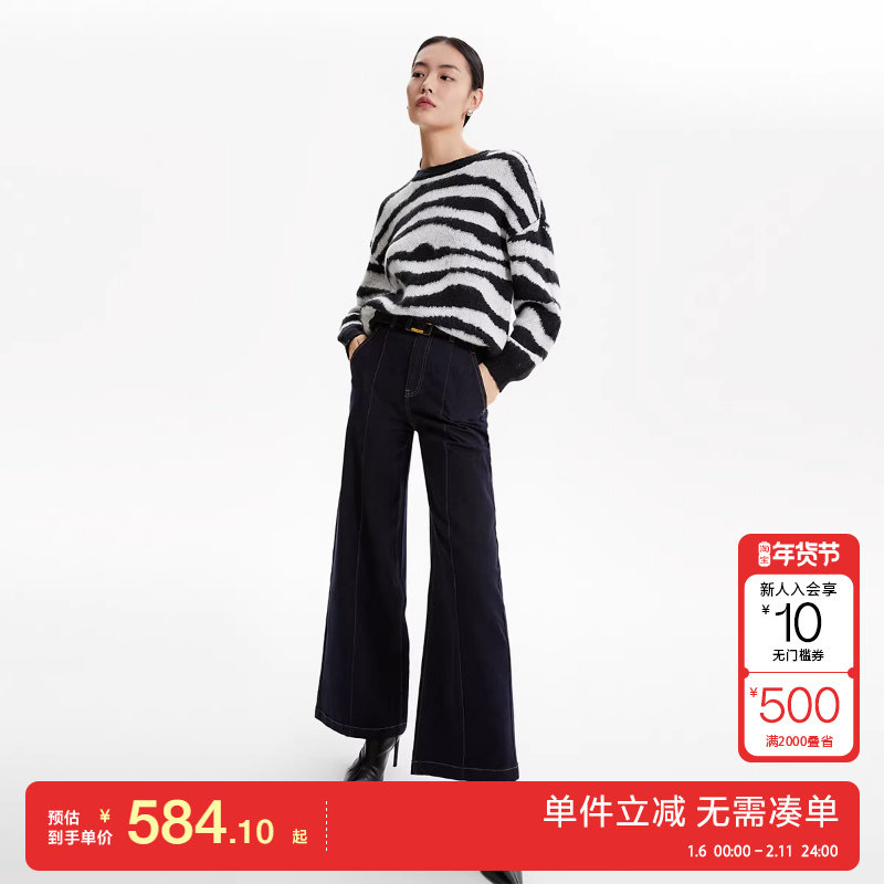 绫致Vero Moda牛仔裤2026春季新款时髦高街腰带装饰长裤,女装/女士精品,牛仔裤,淘宝优惠券,粉丝福利购,淘宝优惠卷