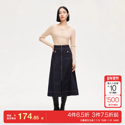 t区绫致Vero Moda半身裙女秋冬高腰A字水洗显瘦牛仔裙休闲