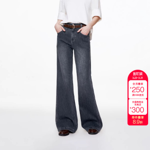 女 小个子牛仔裤 绫致ONLY秋冬新款 V字腰头高腰喇叭裤