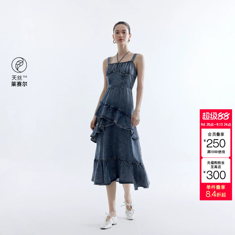 绫致ONLY秋冬新款甜美荷叶边牛仔吊带裙中长款连衣裙女