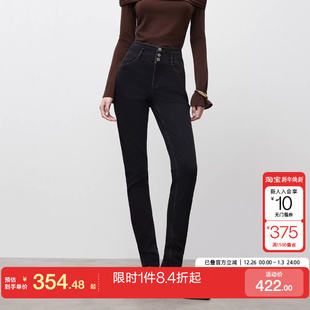 牛仔裤 绫致ONLY2025冬季 长裤 塑形高腰收腹紧身裤 女 新款