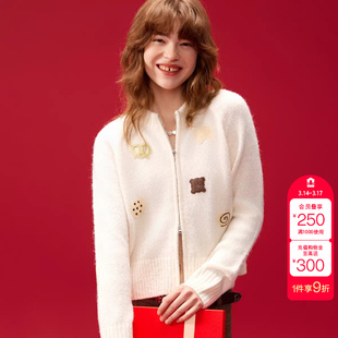 绫致MLMR冬季新款百搭风含羊毛短款双向拉链撞色针织衫毛衣男女