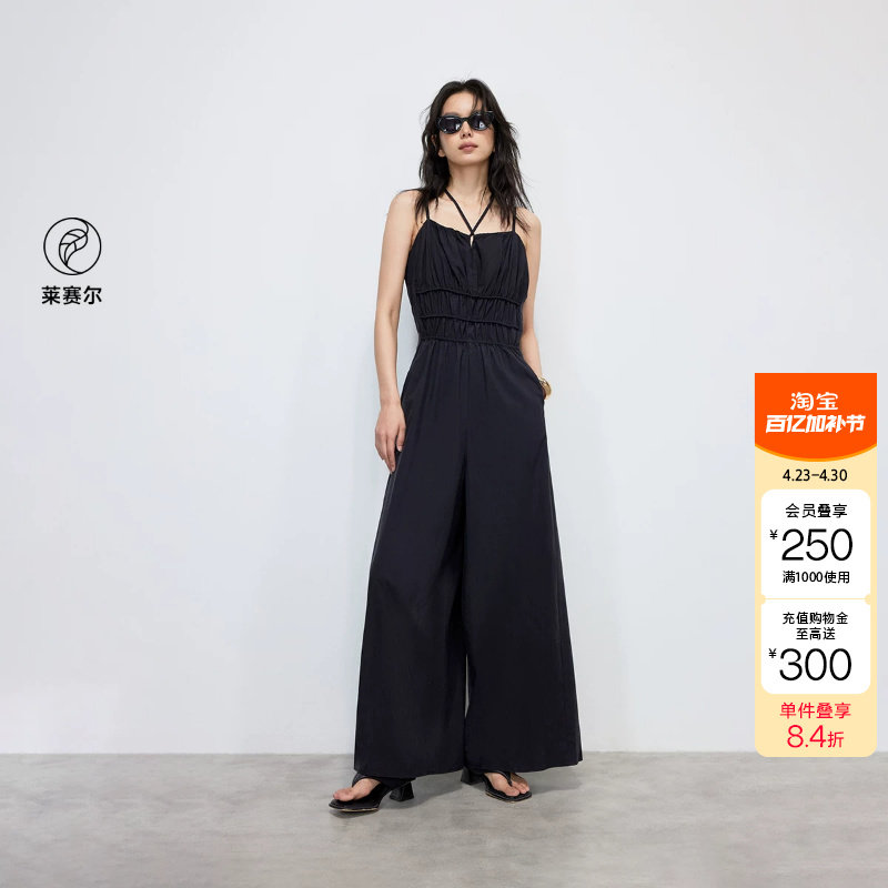 ONLY夏季新款吊带连体长裤高腰宽松阔腿休闲裤女