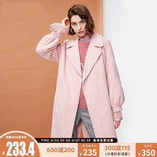 绫致绫致ONLY春新款女双面呢含羊毛中长款毛呢大衣女|11834S538