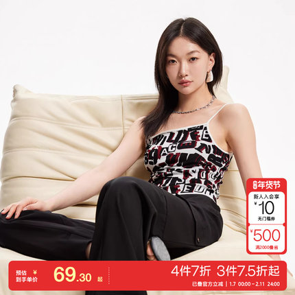 t区绫致Vero Moda吊带25春夏撞色字母满印百搭针织背心