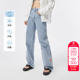 女 牛仔裤 ONLY25夏季 新冰氧酷凉感复古高腰阔腿老爹冰皮裤