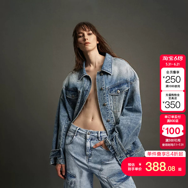 绫致ONLY秋冬新时尚休闲复古水洗牛仔夹克外套女百搭潮
