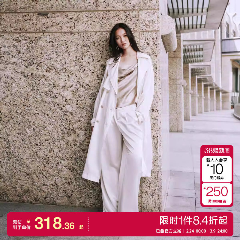 绫致ONLY25春夏新时尚通勤风绑带中长款风衣外套女百搭潮