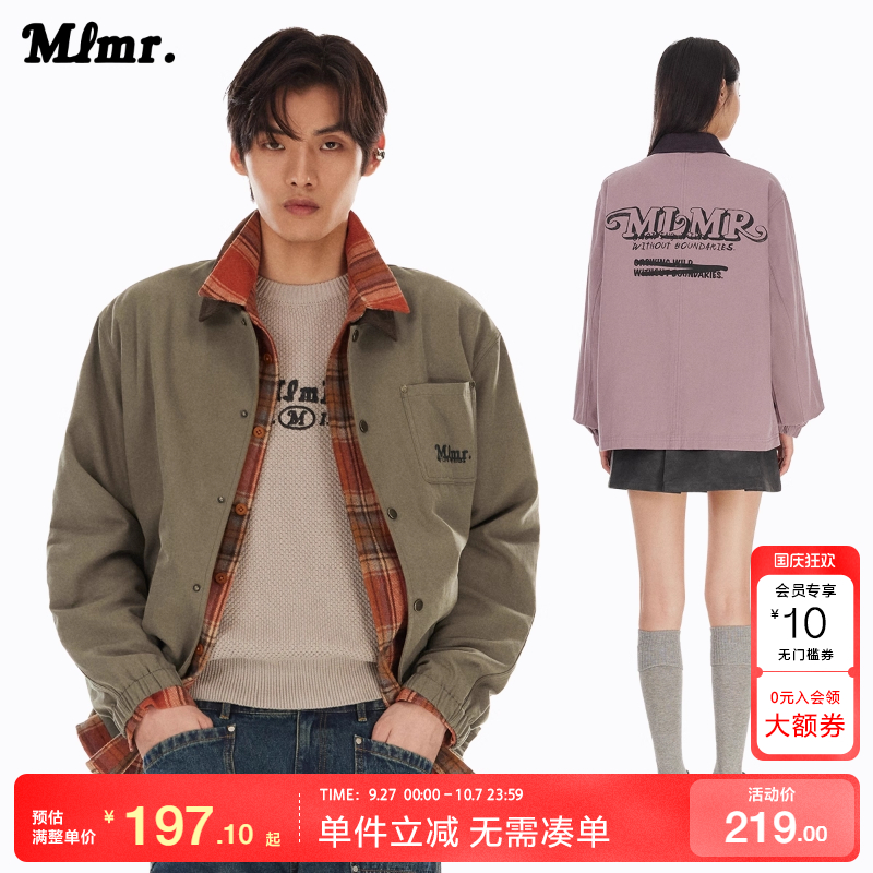 MLMR宽松舒适巴恩风翻领夹克外套