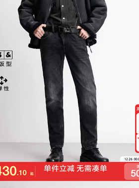 绫致杰克琼斯男冬季直筒牛仔裤经典黑色百搭日常舒适弹力长裤