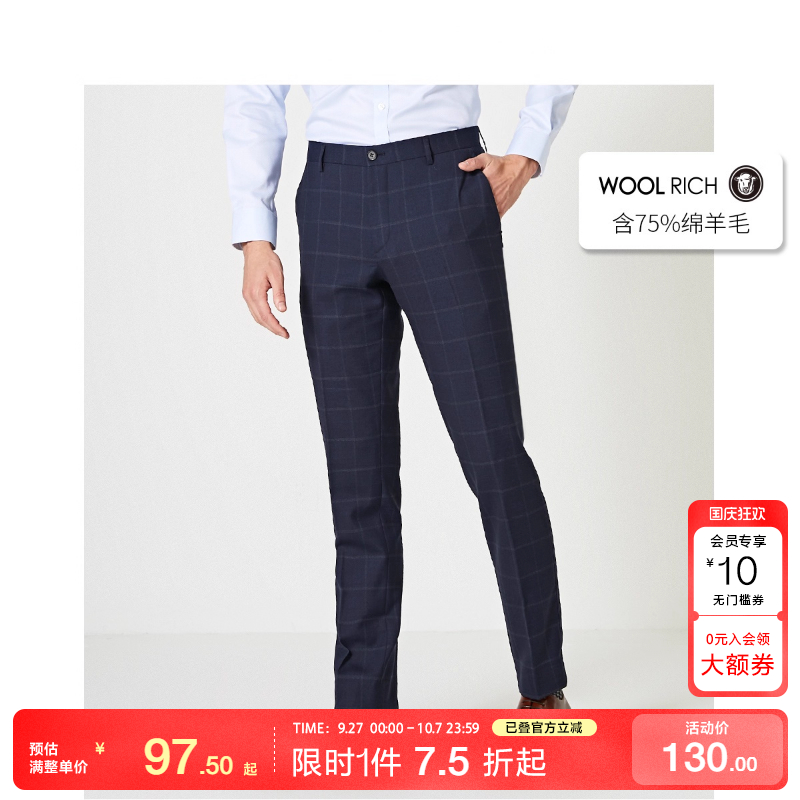 SELECTED绫致莱德41936b501西裤