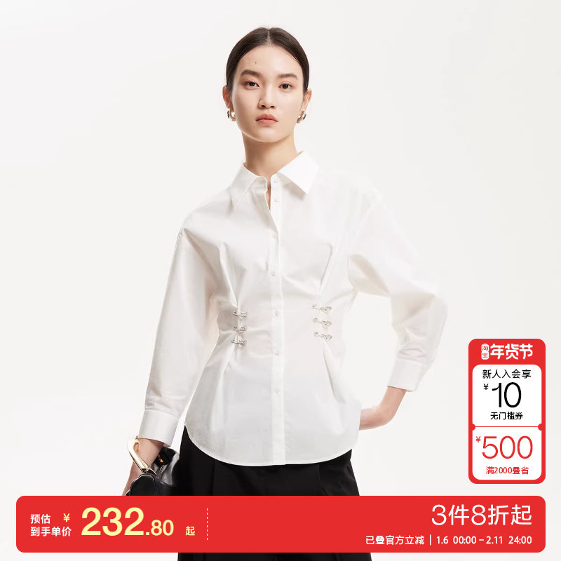 v区绫致Vero Moda衬衫2025春夏新款翻领收腰金属别针装饰衬衫,女装/女士精品,衬衫,淘宝优惠券,粉丝福利购,淘宝优惠卷