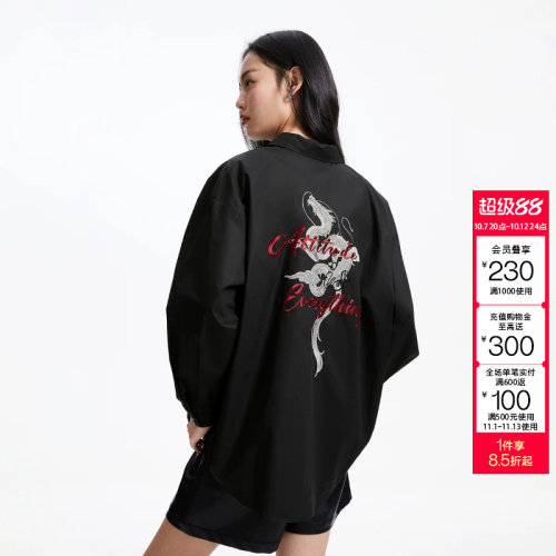 t区绫致Vero Moda衬衫女秋冬中式落肩祥云龙上衣