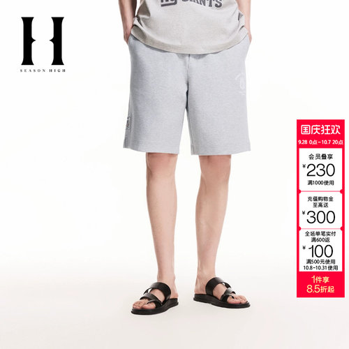 绫致SEASON HIGH男装NFL联名夏季新款球队刺绣宽松短裤