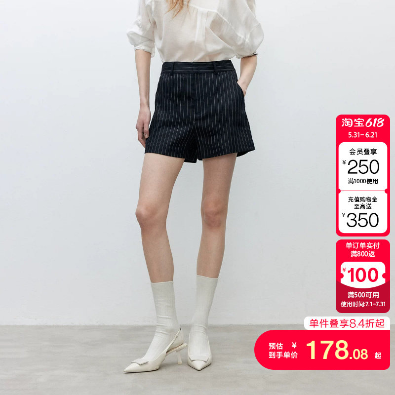 绫致ONLY夏季新款利落竖条纹A字显瘦西装短裤休闲裤女