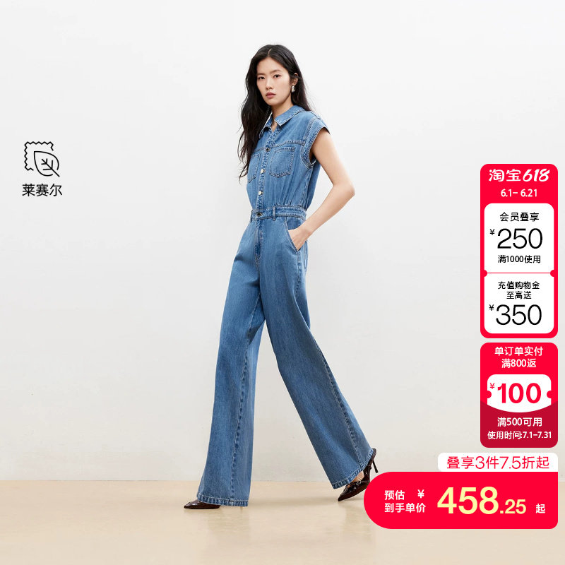 v区绫致Vero Moda牛仔裤女2026春新款背带小盖袖双侧口袋连体裤