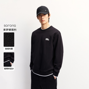 绫致杰克琼斯男秋冬卫衣纯色百搭假两件胸前字母刺绣长袖 外套