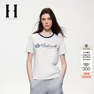 绫致SEASON HIGH夏NFL联名胸前杰克逊维尔美洲虎队刺绣T恤女