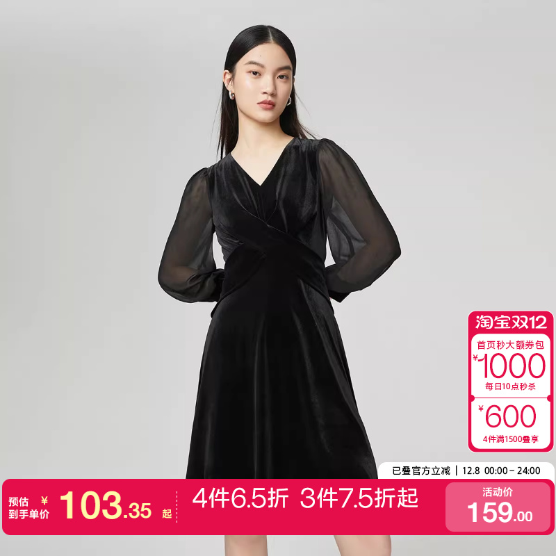 tq区绫致Vero Moda连衣裙秋冬新优雅V领泡泡七分袖时尚百搭