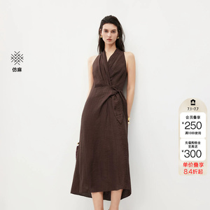 绫致ONLY2026春季新款拼接仿麻腰部系带V领长裙连衣裙女