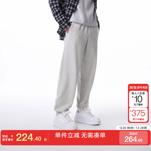 子男卫裤 2025年夏季 束脚运动裤 男裤 宽松休闲裤 绫致杰克琼斯裤